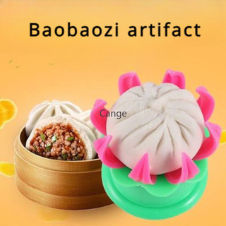 Baobaozi bánh bao thần dụng cụ khuôn bấm da dụng cụ tự động bánh bao da ấn dụng cụ