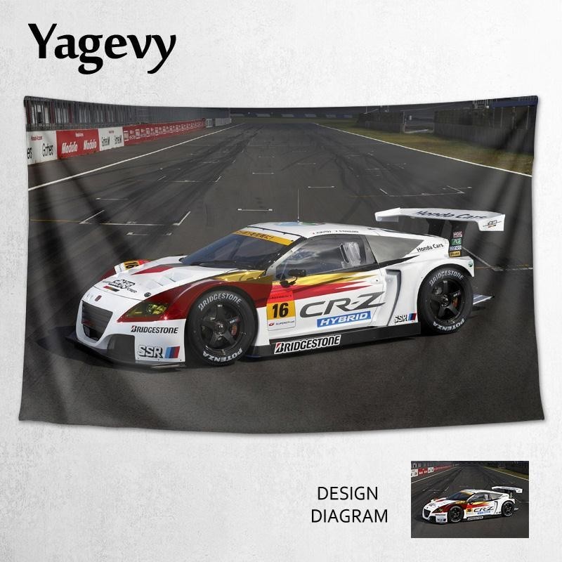 Honda Honda CRZ NES Xe Thể Thao WTCC Civic Ngoại Vi Trang Trí Tường Poster Tấm Thảm Vải Treo Tường T