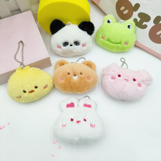 Móc khóa hình động vật dễ thương , móc khóa trang trí lông mềm mịn cute, đáng yêu cute animals