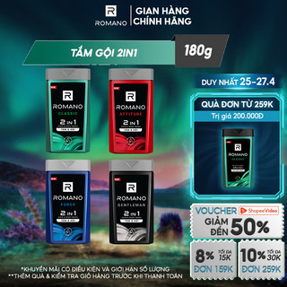 Tắm gội 2 trong 1 Romano 2in1 180g/chai