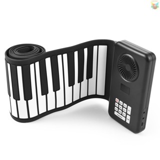 88 Chìa Khóa Chuyên Nghiệp Cuộn Nhà Du Lịch Âm Nhạc Lên Di Động Không Có Người Mới Bắt Đầu Loa Silicon Thực Hành Tay Cầm Điện Tử Bàn Phím Đàn Piano Cho Môi Trường Có Thể Gập Lại