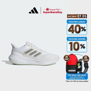  adidas Chạy Giày Ultrabounce Nam trắng HP5772
