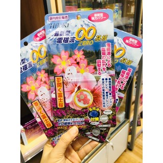 MIẾNG DÁN CHỐNG BỨC XẠ ĐIỆN THOẠI HOA ANH ĐÀO PHIÊN BẢN GIỚI HẠN-TRIỆT TIÊU CÁC BỨC XẠ TỪ CÁC THIẾT BỊ ĐIỆN TỬ