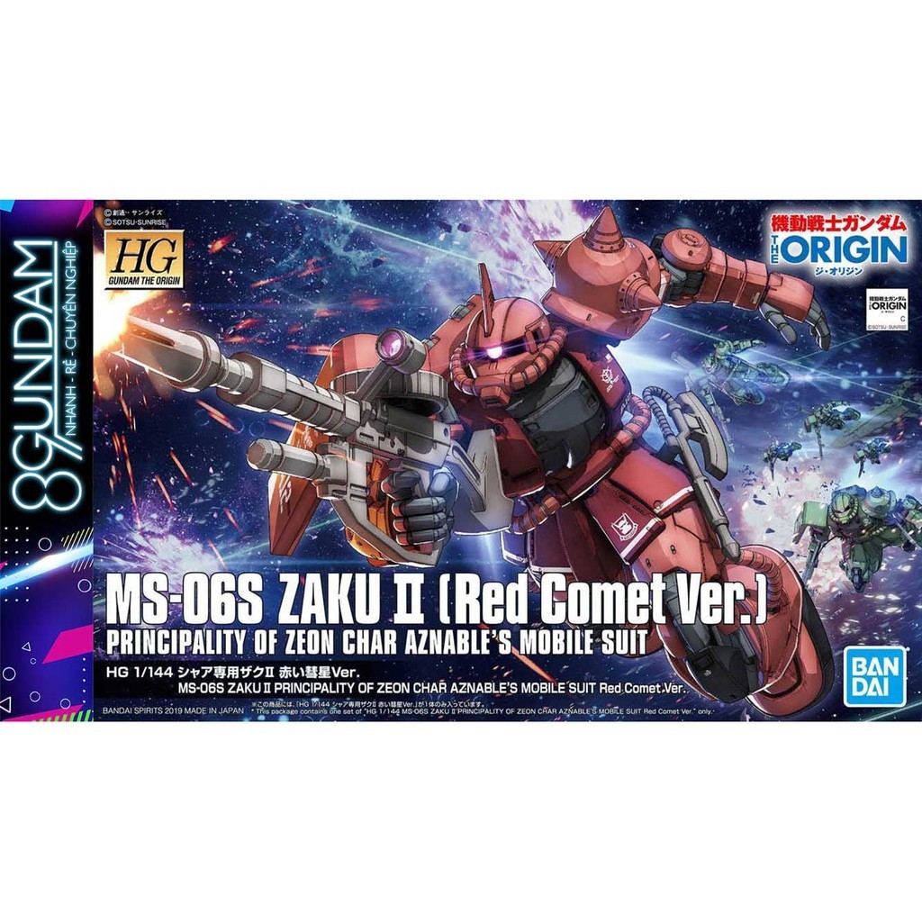 ( Giá gốc ) Mô Hình Lắp Ráp HG GTO Zaku II Red Comet