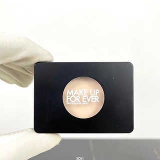 MAKE UP FOR EVER Trang điểm mãi mãi. Highlighter Compact H100 # 4g