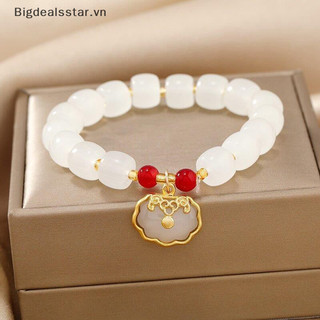 Bsvn Vòng tay đính cườm Opal tinh tế dành cho nữ Mặt dây chuyền thanh lịch Vòng tay có thể điều chỉnh Thời trang Tình bạn Trang sức Quà tặng HOT
