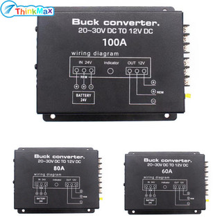 Bộ chuyển đổi giảm điện áp 24V xuống 12V DC, Bộ chuyển đổi mô-đun biến áp điện có nhiệt độ quá nhiệt