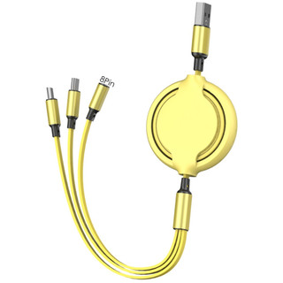 Dây cáp sạc nhanh 3 trong 1 Micro USB Type-C 8Pin có thể thu vào 3A