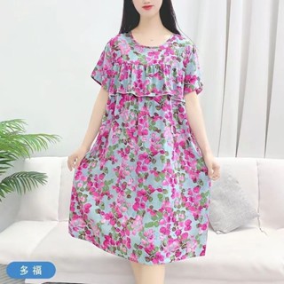 Chống Va Đập Cotton Lụa Váy Ngủ Nữ Mùa Hè Mỏng Ngắn Tay Bộ Đồ Ngủ Váy Mùa Hè Nữ Rời Homewear Plus Size Nữ