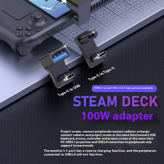 180 độ hình chữ u 100w usb 3.2 loại c nam sang nữ 1 đến 2 adapter otg 10gbps dữ liệu nhanh 4k máy tính bảng usb-c sạc chuyển đổi