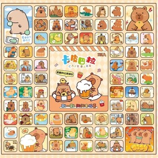 Dongle Doll Dongle Dongle Dongle Dongle 80 Dongle Sanrio 110 Dongdong Poke Music Dongdongle Ba lô Mặt dây chuyền Hộp bí ẩn Móc khóa búp bê Quà tặng ngày trẻ em