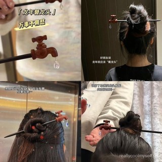 Vòi gỗ đàn hương kẹp tóc ngộ nghĩnh giọt nước kẹp tóc mới phong cách trung quốc tấm kẹp tóc bạn gái quà tặng bạn gái