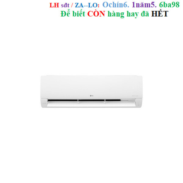 Rẻ Điều hòa LG inverter 12000Btu V13WIN1(I/O)