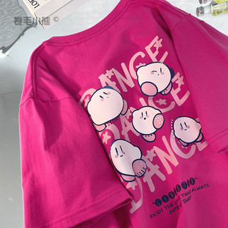Áo phông nữ Màu kem form rộng mùa hè local brand SALMO hàn quốc cổ tròn áo thun in hình đẹp cute 100% cotton Y1232