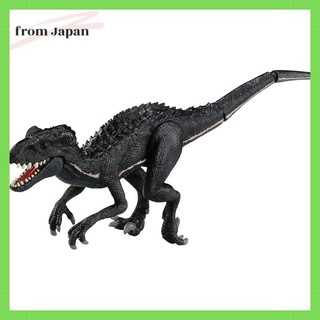 Ania Jurassic World Indoraptor
