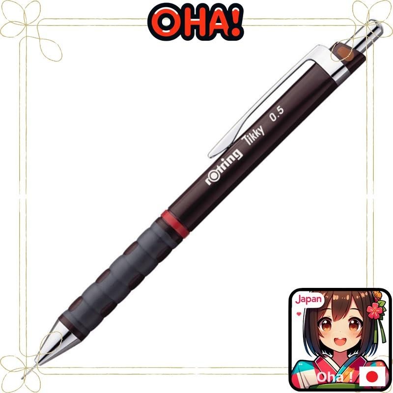Rotring drawing pen Tikky 1904691 burgundy 0.5mm official imported product from Japan.