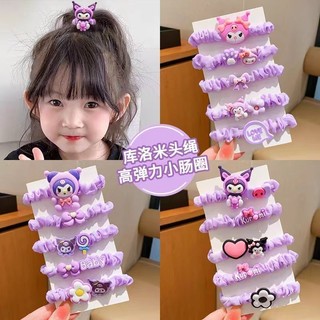 Bộ 5 Băng Đô Quấn Tóc Kulomi Hoạt Hình Dễ Thương Cô Gái Băng Đô Phụ Kiện Tóc