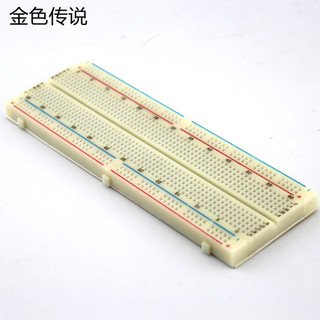 830 Breadboard Kiểm tra mạch Điện tử DIY Bảng sản xuất Bảng thí nghiệm Miếng dán điện tử DIY
