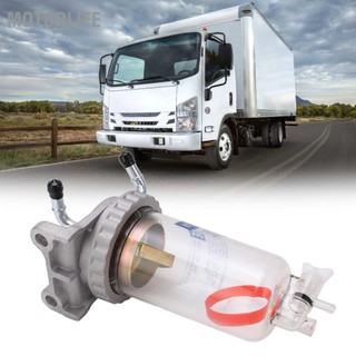 Motorlife Máy tách cặn nước nhiên liệu 8971880421 Thay thế cho Isuzu NPR HD NQR 4HE1 4.8L 98‑2004