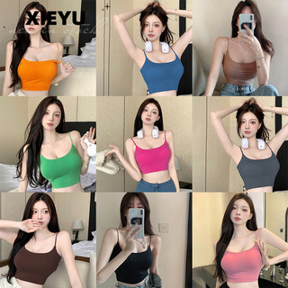 Áo sơ mi hai dây XIEYUCroptop nhẹ, thời trang, phù hợp cho nữ