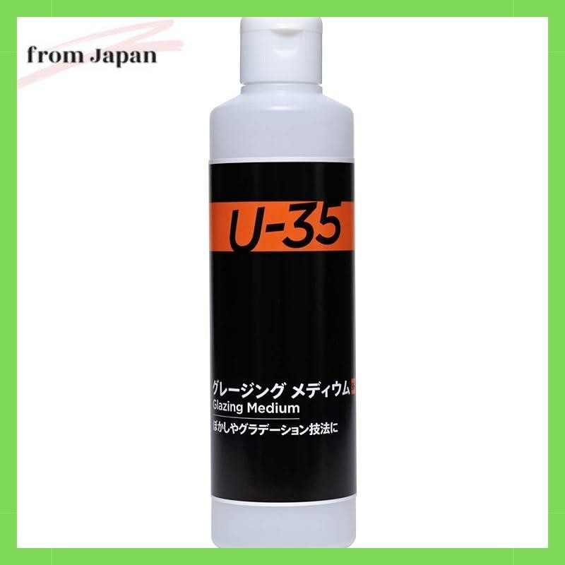 Turner Color Medium U-35 Glazing Medium UA250964