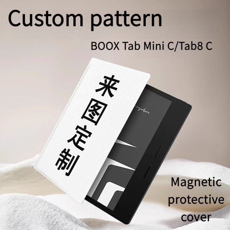 Custom Pattern BOOX Tab Mini C/Tab8 C 7.8Inch Magnetic Attraction Paste Protective Sleeve[Shipped on