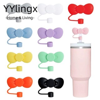 Mũ chống bụi uống nước, Phụ kiện cốc chống bắn tung tóe Ống hút silicon, Dụng cụ nhà bếp chống bụi Có thể tái sử dụng Đầu ống hút Nắp chai