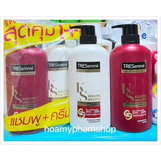 Dầu gội hoặc xả TRESemmé 450ml thái Chuẩn