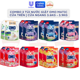 Combo 2 Túi Nước Giặt OMO Matic Cửa Trên | Cửa Trước | Cửa Ngang - Túi 3.6KG | 3.9KG