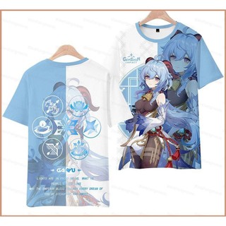 Genshin Impact Áo Thun Ganyu Cosplay Tay Ngắn Áo Trang Phục Tee Hồ Đào Croptop Áo Chopper Venti Keqing Plus kích thước