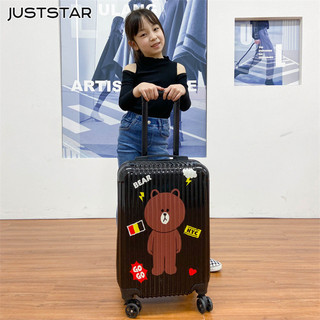 Juststar Vỏ xe đẩy hoạt hình nội trú 20 inch mới