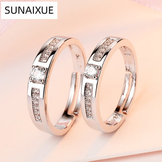 Nhẫn đôi mạ bạc thời trang