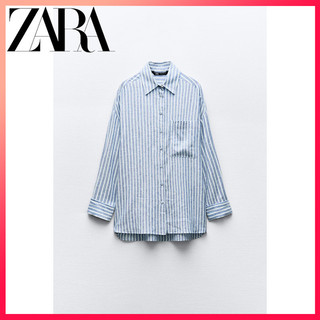 Zara 24 Mùa Hè Mới Về Áo Sơ Mi Vải Lanh Sọc Quá Khổ Nữ