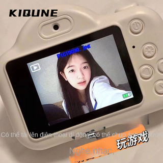 Máy ảnh kỹ thuật số hd mini làm quà tặng sinh nhật cho bé
