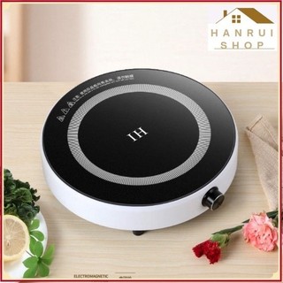 Bếp Điện Từ Đơn 2200W Electromagnetic HI Tăng Tốc độ nấu cho nhà bếp ⏲⏲