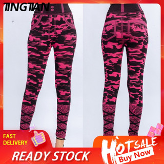 Quần Legging Lưng Cao Ôm Dáng Thoáng Khí Họa Tiết Rằn Ri Thời Trang Cho Nữ