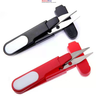 KÉO CẮT LEN CÓ NẮP, Kéo Bấm Chuyên Dụng, Kéo Thợ May Đa Năng