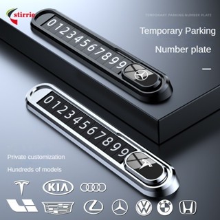 Xe Ô Tô Tạm Thời Thẻ Đỗ Xe Số Điện Thoại Biển Số Điện Thoại Đỗ Xe Dừng Phụ Kiện Ô Tô