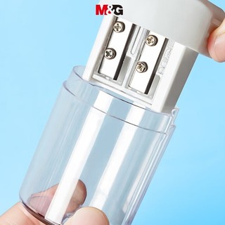 M&G Double Hole Pencil Sharpener Student Portable Mini Multifunctional Pencil Sharpener Large Caliber Pencil Sharpener Transparent White