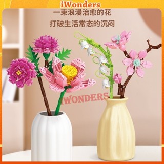  Hoa bất tử Khối xây dựng Hoa Hoa hướng dương Hoa cẩm chướng Hoa dâm bụt Cây trồng trong chậu Tương thích với Gạch Lego Đồ chơi Tương thích với các khối bó hoa Lego các hạt nhỏ hoa vĩnh cửu hoa hồng cô gái lắp ráp đồ chơi đồ trang trí Quà tặng ngày 