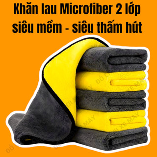 Khăn lau xe đa năng 2 lớp microfiber siêu mềm siêu thấm