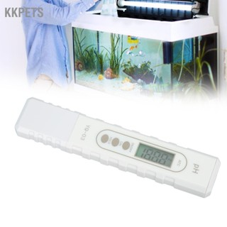 KKPETS Bút Thử PH Độ Chính Xác 0.01pH Tự Động Hiệu Chỉnh Đèn LED Hiển Thị Kỹ Thuật Số Chất Lượng Nước Máy Đo Cho Bể Cá