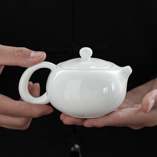 Ấm pha trà tây thi bằng sứ trắng bạch định
