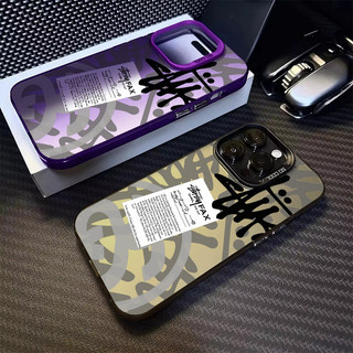 Điều Màu Đen Nhãn Graffiti Ốp Lưng Điện Thoại Tương Thích Cho IPhone 15 14 13 12 11 Pro Max XR X / XS Max 7 8 Plus Vỏ Điện Thoại Ngoại Hình Đẹp Tinh Tế
