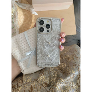 Ren Bướm Thích Hợp Cho Apple 15promax Ốp Điện Thoại iPhone14 Phong Cách Mới 13 / 12 Influencer 11 Nữ 15pro Chống Sốc 14pro Vỏ Điện Thoại Vỏ Bảo Vệ
