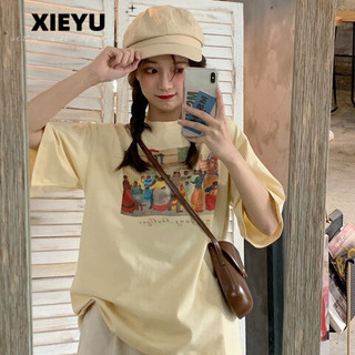 XIEYU áo phông áo thun nữ croptop baby tee Korean Vintage thời trang Fashion WTX24402ZB 19Z240508