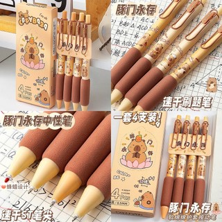 Capybara Bút Gel Hoạt Hình Bút Đơn Giản Đen Bấm Bút Sinh Viên Văn Phòng Phẩm Vật Dụng