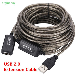 Cáp nối dài usb 2.0 5m / 10m / 15m usb 2.0 bộ mở rộng usb repeater dây nối dài có bộ tăng áp usb nam sang nữ vn