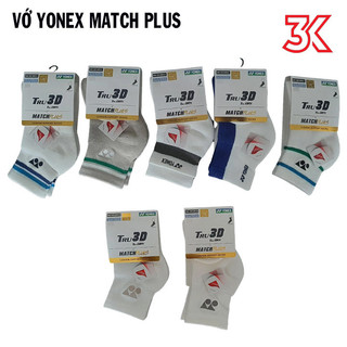 Vớ cầu lông yonex 3d match plus