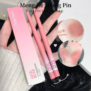 GEGE BEAR Son Môi Mousse Kiêm Chì Kẻ Viền Môi Màu Nhung Lì Tự Nhiên Lâu Trôi Không Thấm Nước